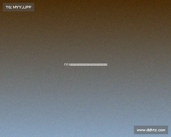 FIFA世界杯费尔通亨：比利时后防铁闸的世界杯征程与经典瞬间