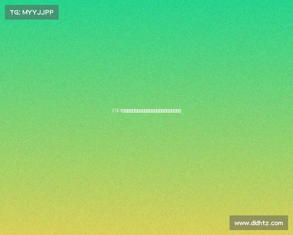 FIFA世界杯球星卡包限量珍藏开启全球传奇球员闪耀时刻集