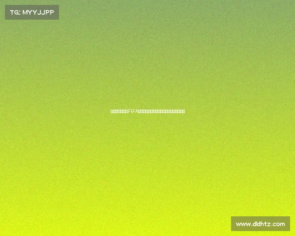 世界杯与詹姆斯FIFA的跨界融合展现全球足球文化盛宴时代叙事